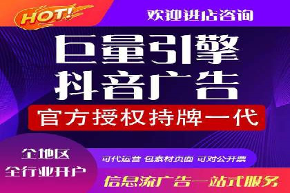 百度竞价公司案例解读：广告创意制作技巧